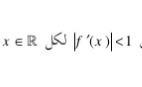 media%2F469%2F46953dd2-9143-47f6-95c7-f0
